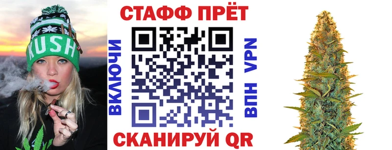 Все наркотики Советская Гавань ГАШ  Бошки Шишки  Меф мяу мяу 