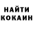Cocaine VHQ Vitaliy Reshetar