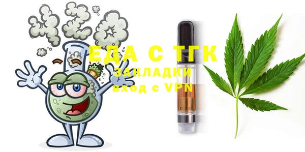 дмт Волосово