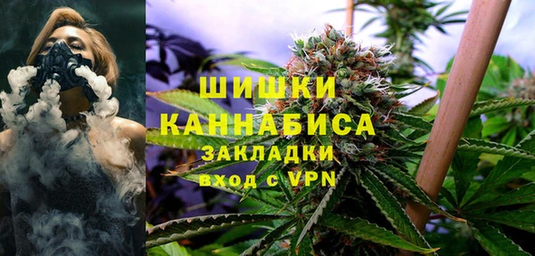 дмт Волосово