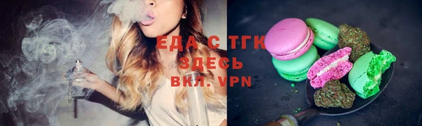 дмт Волосово