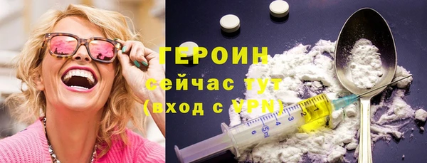 дмт Волосово