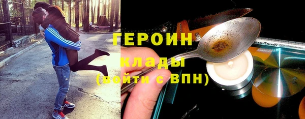 дмт Волосово