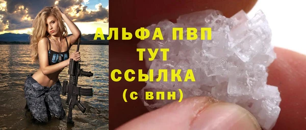 дмт Волосово